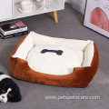 Pet Sofa Pet Bed Doughnut Design